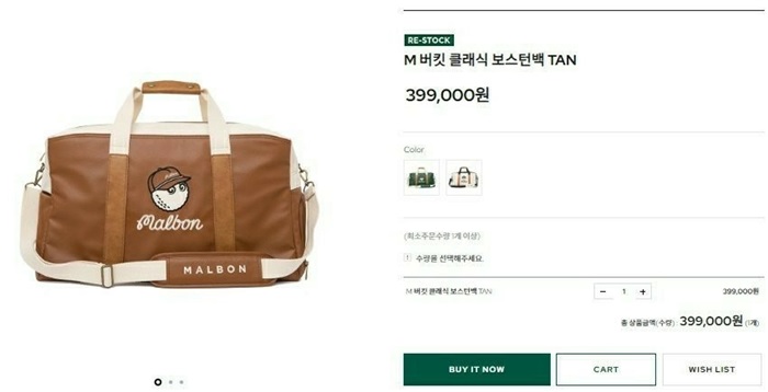 bd2531c0872ef469ea2e83e419f8a91e_1718202983_5294.jpg bd2531c0872ef469ea2e83e419f8a91e_1718202983_5294.jpg