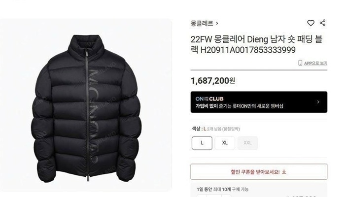 c29fe2526eac6eb8bd31855973ca90b7_1717585312_385.jpg c29fe2526eac6eb8bd31855973ca90b7_1717585312_385.jpg