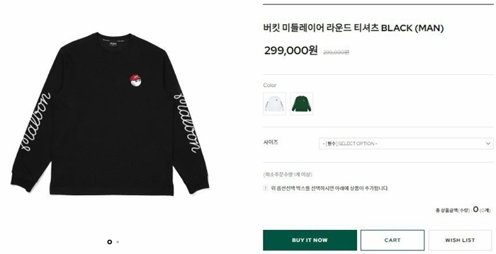 cea23846314079279c6d7449f5c9f250_1718002125_3544.jpg cea23846314079279c6d7449f5c9f250_1718002125_3544.jpg