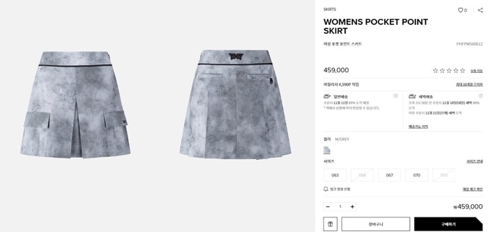 cea23846314079279c6d7449f5c9f250_1718006777_0358.jpg cea23846314079279c6d7449f5c9f250_1718006777_0358.jpg