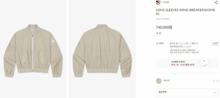 cea23846314079279c6d7449f5c9f250_1718010521_4872.jpg cea23846314079279c6d7449f5c9f250_1718010521_4872.jpg