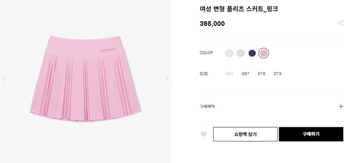 df66eaa3992f376cc2e8ee35da6ff2c1_1718779884_8808.jpg df66eaa3992f376cc2e8ee35da6ff2c1_1718779884_8808.jpg