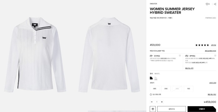 e36fd2f9ad2b3ed588db162eb16c3fcb_1719724239_5474.jpg e36fd2f9ad2b3ed588db162eb16c3fcb_1719724239_5474.jpg