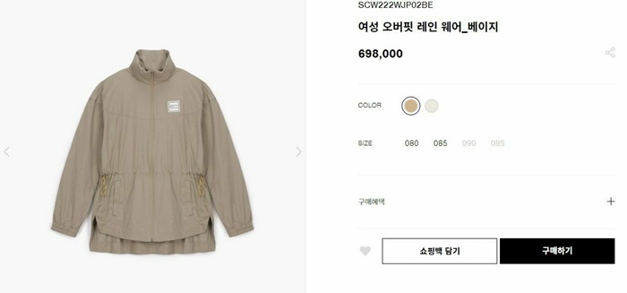 ed0dbccff893b249c09131b37b154a34_1718190864_683.jpg ed0dbccff893b249c09131b37b154a34_1718190864_683.jpg