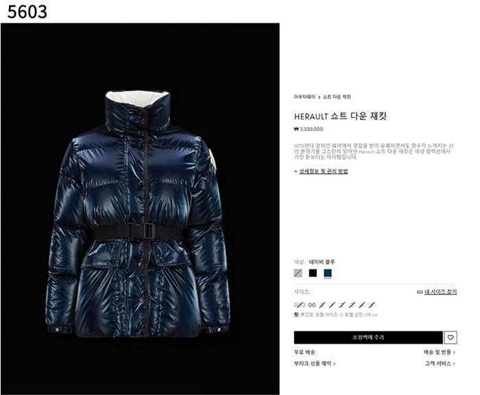 ee8a00ed0e52f17819272d0fcd18adb1_1717762028_5229.jpg ee8a00ed0e52f17819272d0fcd18adb1_1717762028_5229.jpg