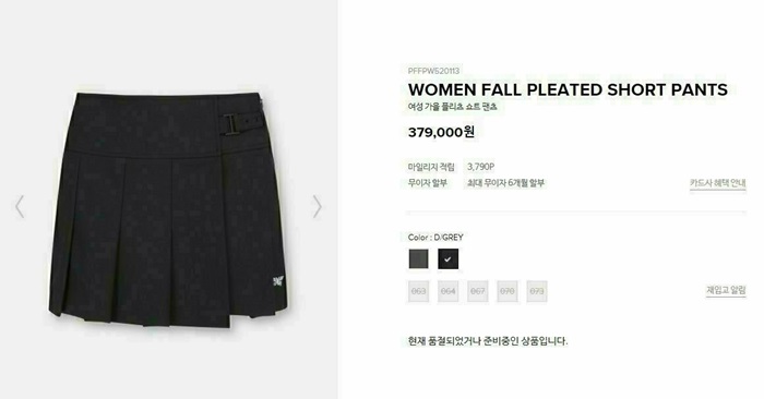 ee8a00ed0e52f17819272d0fcd18adb1_1717766804_5548.jpg ee8a00ed0e52f17819272d0fcd18adb1_1717766804_5548.jpg