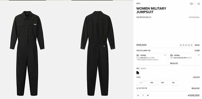 fe9ff947d1f44273d307589f7fc6f3cb_1718207430_089.jpg fe9ff947d1f44273d307589f7fc6f3cb_1718207430_089.jpg