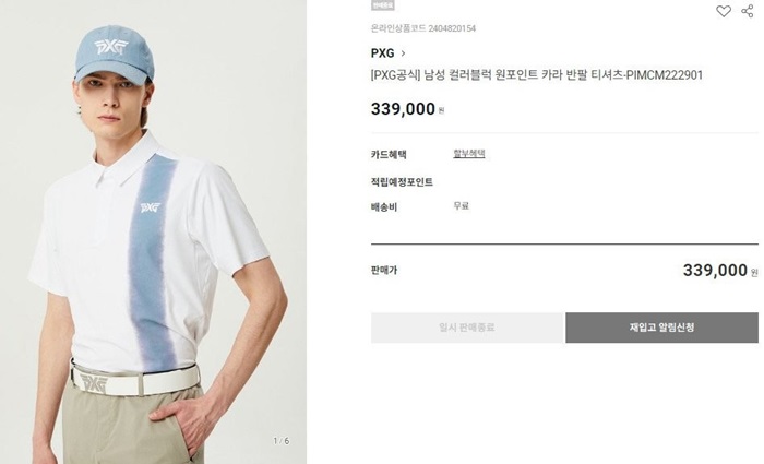 0a4ee8bb93f5cb58539149747bd39e90_1722183296_3395.jpg 0a4ee8bb93f5cb58539149747bd39e90_1722183296_3395.jpg