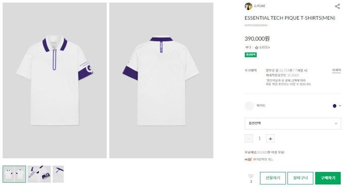 0b0bcaebd3b563114259978b54f2ff33_1720971673_1043.jpg 0b0bcaebd3b563114259978b54f2ff33_1720971673_1043.jpg