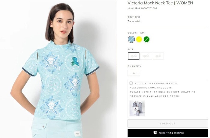 18011f4954b88d00660c50348b112164_1722180840_5217.jpg 18011f4954b88d00660c50348b112164_1722180840_5217.jpg