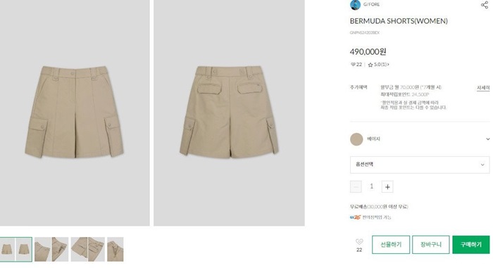 5c0b100194914a9963ac37f49ebc931e_1722181667_4312.jpg 5c0b100194914a9963ac37f49ebc931e_1722181667_4312.jpg