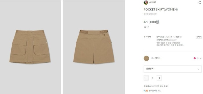 8441a93749b84ccb0bac522700277e1b_1721543425_8631.jpg 8441a93749b84ccb0bac522700277e1b_1721543425_8631.jpg