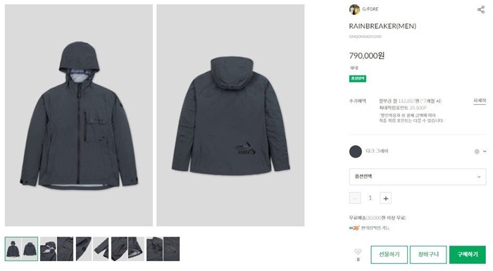 8441a93749b84ccb0bac522700277e1b_1721544122_1569.jpg 8441a93749b84ccb0bac522700277e1b_1721544122_1569.jpg