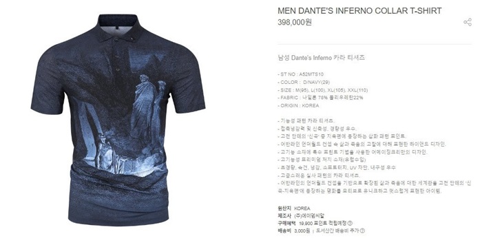 8441a93749b84ccb0bac522700277e1b_1721545343_5196.jpg 8441a93749b84ccb0bac522700277e1b_1721545343_5196.jpg