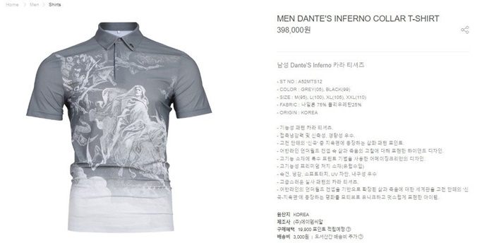 8441a93749b84ccb0bac522700277e1b_1721545620_0137.jpg 8441a93749b84ccb0bac522700277e1b_1721545620_0137.jpg