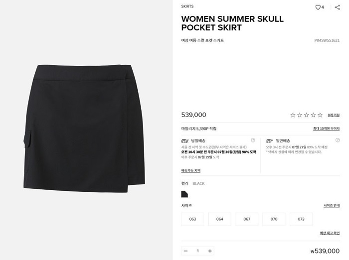 ee6fdae08df4afeaba2ed9bcd7846a21_1722180483_4692.jpg ee6fdae08df4afeaba2ed9bcd7846a21_1722180483_4692.jpg