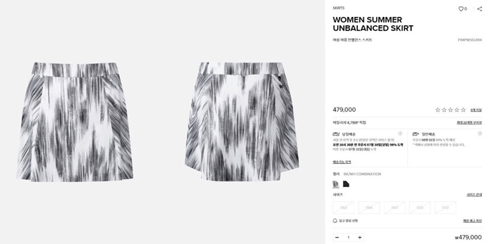 021cd67f15b6450a855608f7196aeaba_1722929075_1991.jpg 021cd67f15b6450a855608f7196aeaba_1722929075_1991.jpg