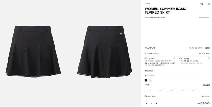 021cd67f15b6450a855608f7196aeaba_1722936707_0529.jpg 021cd67f15b6450a855608f7196aeaba_1722936707_0529.jpg