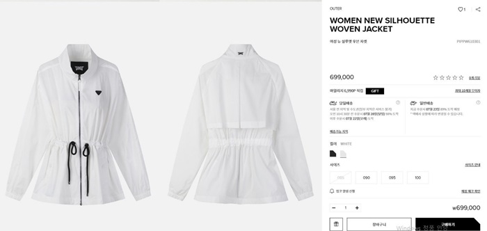 021cd67f15b6450a855608f7196aeaba_1722937224_6375.jpg 021cd67f15b6450a855608f7196aeaba_1722937224_6375.jpg