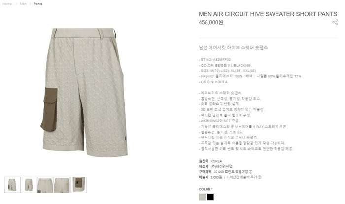 0ce93e64ba66040bc80242732e6d1975_1724679458_5875.jpg 0ce93e64ba66040bc80242732e6d1975_1724679458_5875.jpg