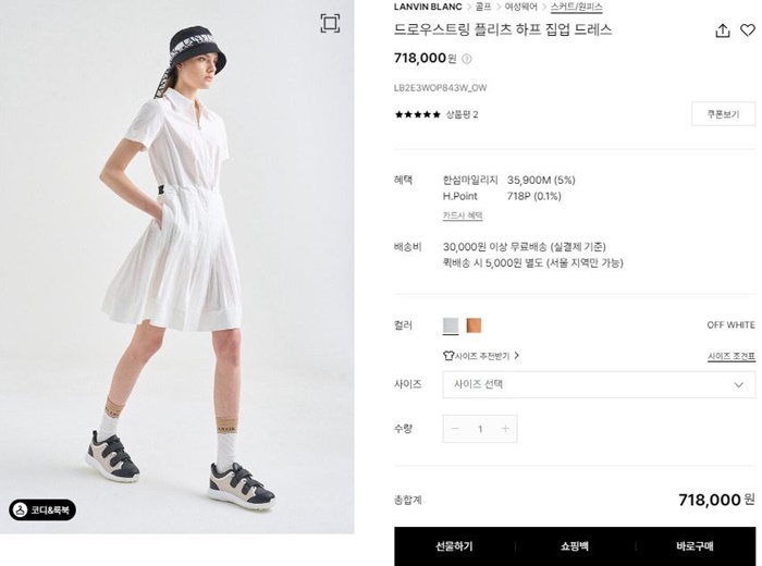 2f4c835d734b8b34b683877e55d9e00e_1723433988_8763.jpg 2f4c835d734b8b34b683877e55d9e00e_1723433988_8763.jpg