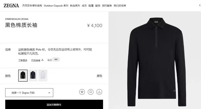 6b6e7551f199ef3a1f3033a54adbdf17_1723622635_294.JPG 6b6e7551f199ef3a1f3033a54adbdf17_1723622635_294.JPG