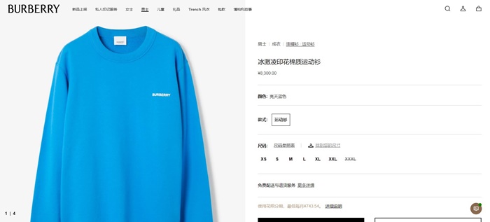 d7bf18944551718be7610928407adfd9_1723266917_4352.JPG d7bf18944551718be7610928407adfd9_1723266917_4352.JPG