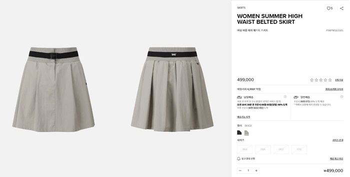 dadb5239eec5312089c0c47b6d9fb68b_1722920220_3682.jpg dadb5239eec5312089c0c47b6d9fb68b_1722920220_3682.jpg