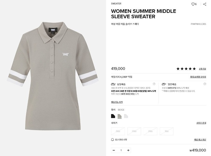 dadb5239eec5312089c0c47b6d9fb68b_1722921168_4547.jpg dadb5239eec5312089c0c47b6d9fb68b_1722921168_4547.jpg