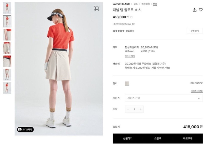 00eb317afa5791021d5092cbb2e66a9f_1726737632_0084.jpg 00eb317afa5791021d5092cbb2e66a9f_1726737632_0084.jpg