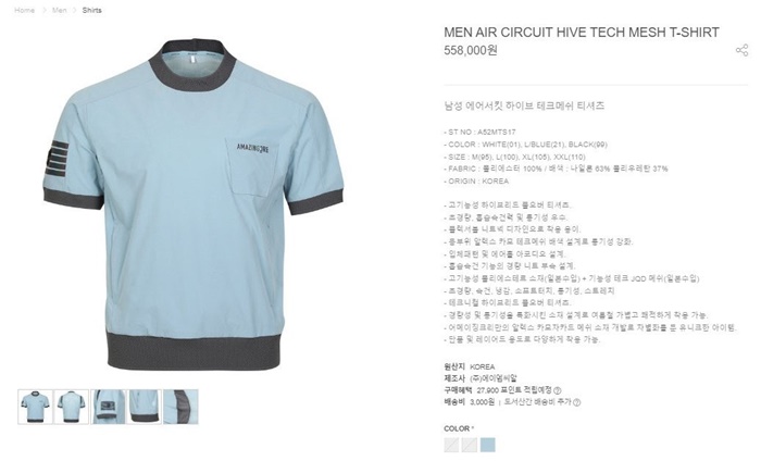 48030828f5801deffed2e7c61830ad1a_1725339237_1925.jpg 48030828f5801deffed2e7c61830ad1a_1725339237_1925.jpg