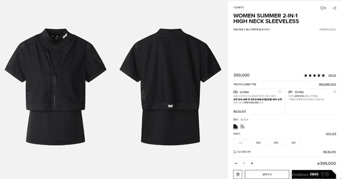 5d8ae1a941815d469433ee2f49b99e87_1726910852_8793.jpg 5d8ae1a941815d469433ee2f49b99e87_1726910852_8793.jpg