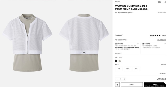 785b071f3eb8e7c175cd8a97050a020f_1726911050_383.jpg 785b071f3eb8e7c175cd8a97050a020f_1726911050_383.jpg