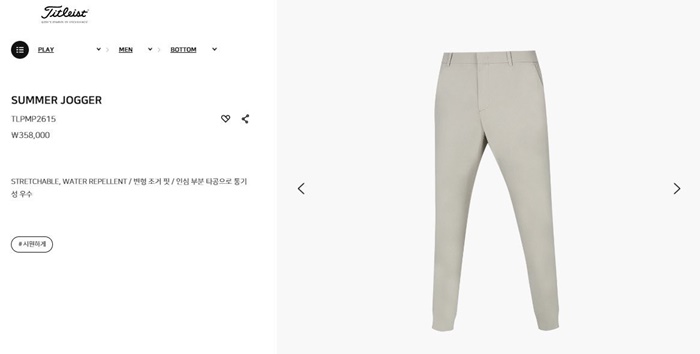 785b071f3eb8e7c175cd8a97050a020f_1726912313_5922.jpg 785b071f3eb8e7c175cd8a97050a020f_1726912313_5922.jpg