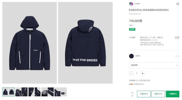 84366c79cbdcde9c76c3cb0242f75e19_1727362908_6872.jpg 84366c79cbdcde9c76c3cb0242f75e19_1727362908_6872.jpg