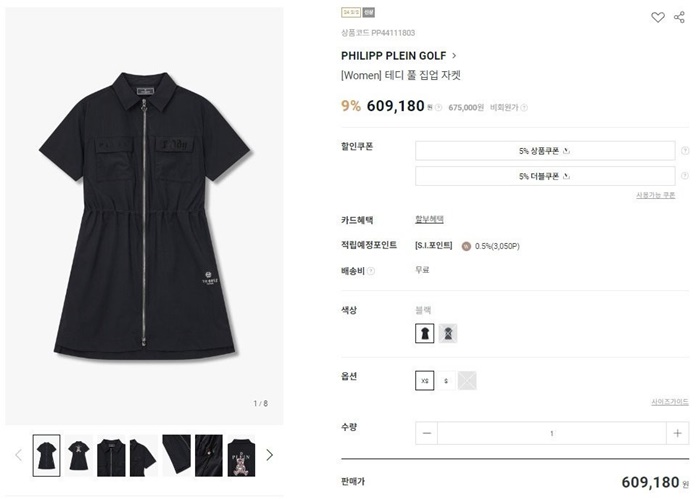 97b5b44241e910c25919a8361147674c_1727078953_4837.jpg 97b5b44241e910c25919a8361147674c_1727078953_4837.jpg