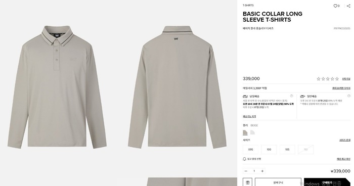 130ecf3c7c516c11e3353a843dea2dcd_1729486011_7687.jpg 130ecf3c7c516c11e3353a843dea2dcd_1729486011_7687.jpg