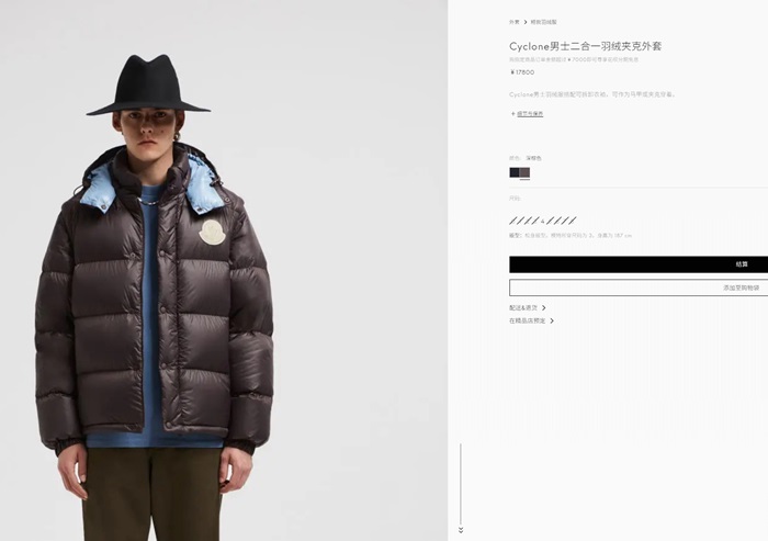 1f724f46b5dd9519aa6b05bb6e8a6532_1728566960_528.JPG 1f724f46b5dd9519aa6b05bb6e8a6532_1728566960_528.JPG