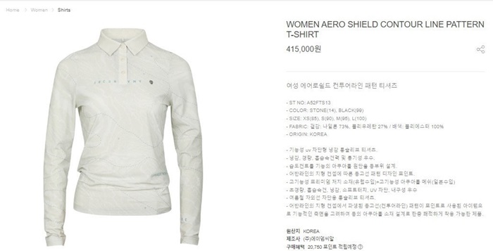 2152a9d8a290c21524f6b5dde7bdd392_1728636739_8842.jpg 2152a9d8a290c21524f6b5dde7bdd392_1728636739_8842.jpg