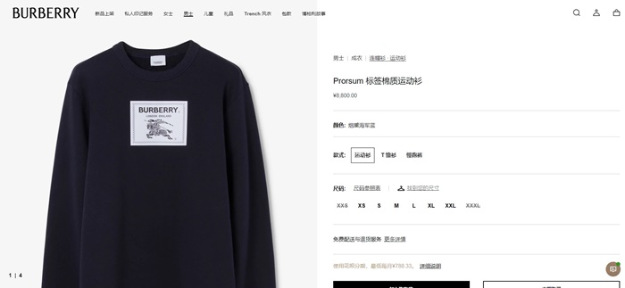 63a28db862c838b5f2f364a1e863fdfd_1729169361_6289.JPG 63a28db862c838b5f2f364a1e863fdfd_1729169361_6289.JPG