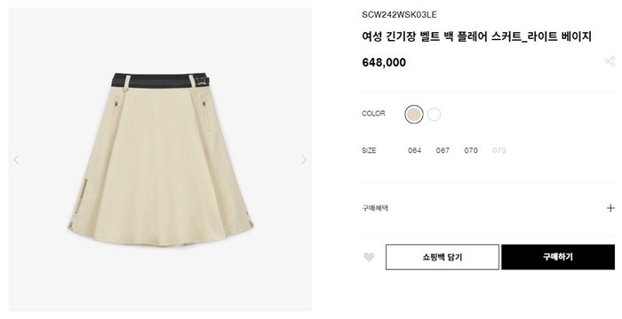 6df4e98ade082e58db271bab2b47c4e4_1728538363_6432.jpg 6df4e98ade082e58db271bab2b47c4e4_1728538363_6432.jpg