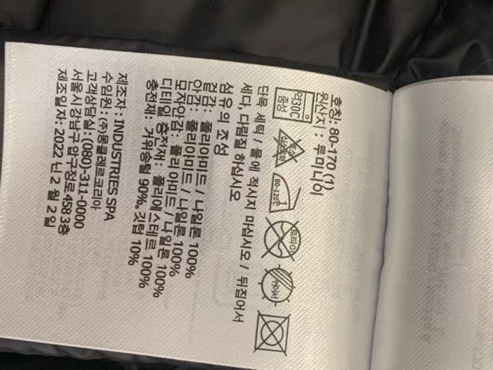 0d1751b23b1585caa1b75d5d268da7bc_1732777197_7607.jpg 0d1751b23b1585caa1b75d5d268da7bc_1732777197_7607.jpg