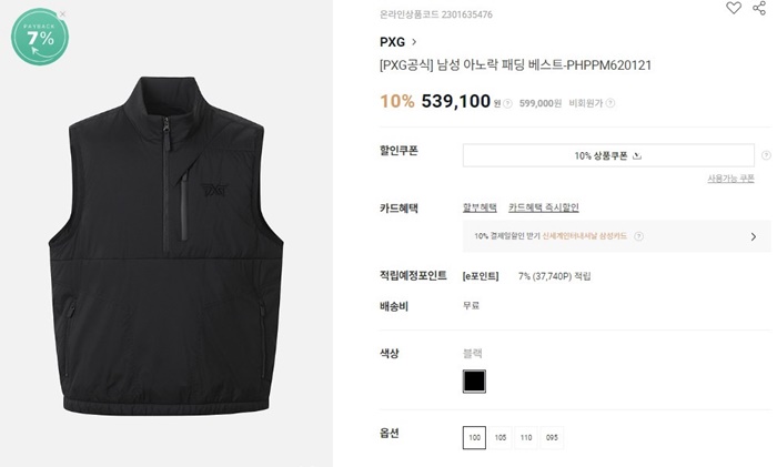 b95b1f3f842ae82bdf97627279b1d8e9_1734935959_0698.jpg b95b1f3f842ae82bdf97627279b1d8e9_1734935959_0698.jpg