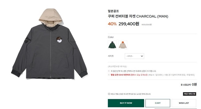 55633a2040d502ae186311253f8290c7_1742266992_229.jpg 55633a2040d502ae186311253f8290c7_1742266992_229.jpg