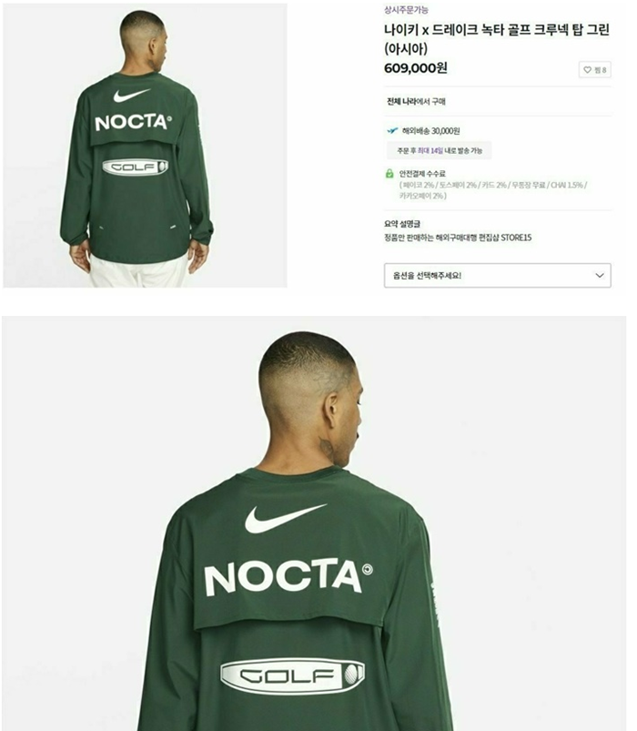 0f2e0476e646053d9af4a02c966ef710_1746684421_6576.png 0f2e0476e646053d9af4a02c966ef710_1746684421_6576.png