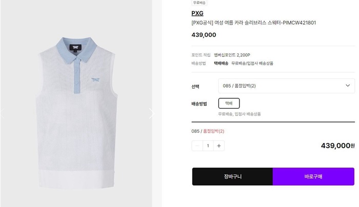 41fefa3e06075cf71d9e5a8b74fdbe10_1748593517_9634.jpg 41fefa3e06075cf71d9e5a8b74fdbe10_1748593517_9634.jpg