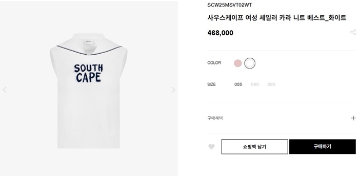 82a74d40e5761cacb867a74bf80be8c8_1746522700_6688.jpg 82a74d40e5761cacb867a74bf80be8c8_1746522700_6688.jpg