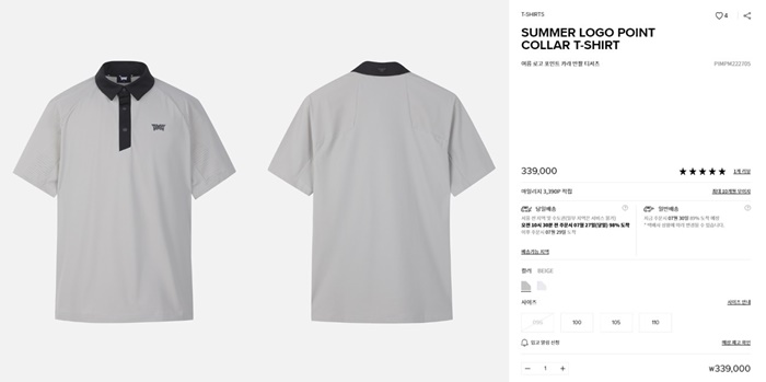 8beeb1de471d624bb491cc0126b069a7_1750742691_4257.jpg 8beeb1de471d624bb491cc0126b069a7_1750742691_4257.jpg