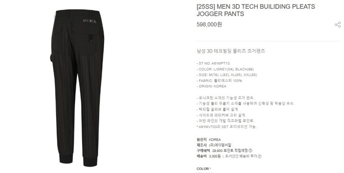 c00da5709695dca071182af3a5b71b99_1750747697_28.jpg c00da5709695dca071182af3a5b71b99_1750747697_28.jpg