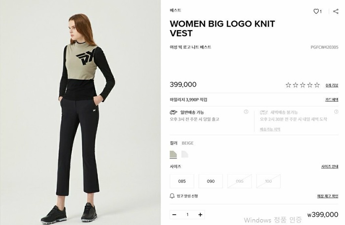 d2702e2ac0ecf380e8a9f9d49e1fddc2_1754970295_2557.jpg d2702e2ac0ecf380e8a9f9d49e1fddc2_1754970295_2557.jpg